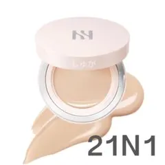 Item thumbnail for item 0c848ede-cbc6-4125-910f-0242e0803f18