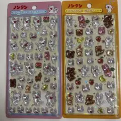 【正規品】ボンボンドロップシール　新作　ノンタン　新品未開封