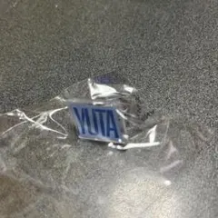 GENERATIONS 中務裕太 ネームリング