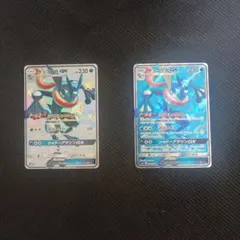 ゲッコウガGX　sr　ゲッコウガGX　ssr