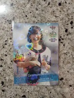 SAM様 リクエスト 2点 まとめ商品