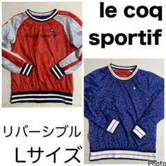 ルコックスポルティフ　ゴルフ　レディース　スニードジャック　アウター