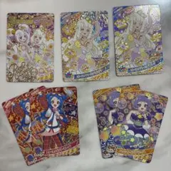 アイプリカード 7枚セット