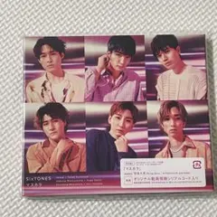 nemui ★プロフ記載様 リクエスト 2点 まとめ商品