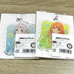 学マス DMMスクラッチ アクリルキーホルダー 葛城リーリヤ 紫雲清夏