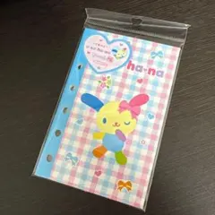 【新品未開封】u-sa-ha-na チェック柄シール帳　ウサハナ　#JH