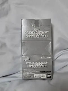 モバイルステッカーコレクション　忍たま