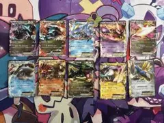 《BW傷あり特価》レックウザEX含む【ポケモンEX 10枚セット】のサムネイル
