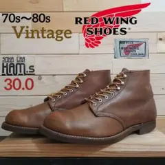 希少 REDWING 9010 US7.5 Dr.sole ソール新品 おまけ付 - メルカリ