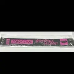 【新品】2時だとか 渡会雲雀 ラバーバンド