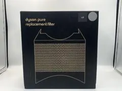 Dyson pure replacement filter 交換用フィルターのサムネイル