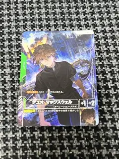 ガンダムカードゲーム　デュオ・マックスウェル パラレル R+