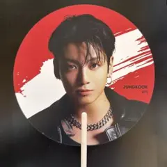 BTS ARIRANG カムバライブ グクうちわ