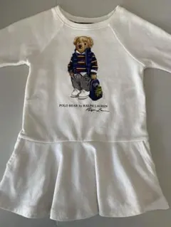 Item thumbnail for item b256d405-3689-421e-ad68-16799d663f6d