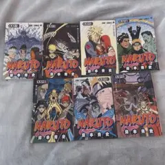 NARUTO ナルト 漫画 51巻から57巻セット