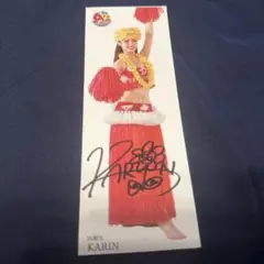ハワイアンズ フラガール サイン