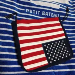 Item thumbnail for item 7f66c7a3-a1fb-4c8f-999d-4db4d0e013ee