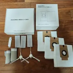 2026年最新】SwitchBot ロボット掃除機 S1の人気アイテム - メルカリ
