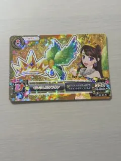 アイカツ キングレオクラウン - メルカリ