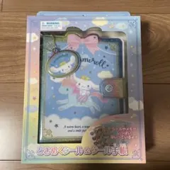 新品未使用 ときめきシール&シール手帳 シナモロール サンリオ