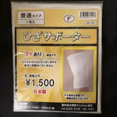 Item thumbnail for item 71a10ef7-ef7d-4743-8f8f-7b79fa892b5c