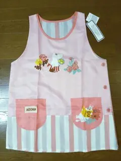 ムーミン エプロン ピンク ストライプ