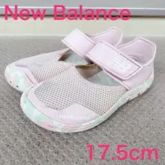 New Balance ニューバランス　ピンク YO208 17.5cm