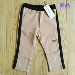 新品未使用　クレードスコープ　パンツ　90 ベージュ　ブラック　恐竜　キッズ
