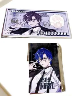 NIJIHOLIC レオス　メタルカード　特典