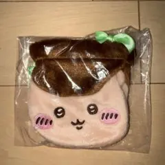 ちいかわ おかお巾着① くりまんじゅう