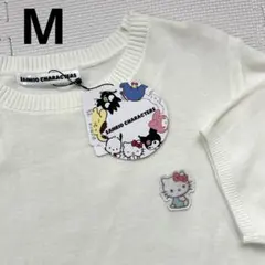 2025年最新】サマーキティの人気アイテム - メルカリ