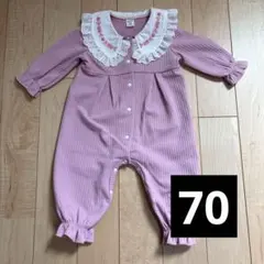 サイズ70　ジャンプスーツ　長袖　ロンパース　女の子　ピンク　刺繍　花柄