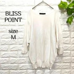 Item thumbnail for item fe45d580-fd4b-4d93-b692-2a7fb8d3cf3f