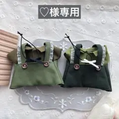 ♡様専用　なにわ男子　ちびぬい服