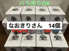 2026年最新】からぴち のあ もちころりんの人気アイテム - メルカリ