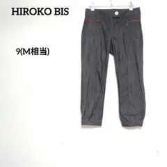 ヒロコビス パンツ カジュアルパンツ ゴルフパンツ グレー ファスナー 麻のサムネイル