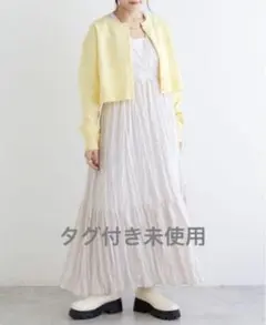 【新品タグ付き】w closet しわ加工 後ろリボンカシュクール ワンピース