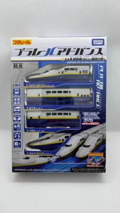 【未開封】プラレールアドバンス AS-16 E4系新幹線Max（連結仕様）のサムネイル