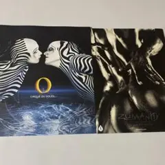 シルク・ドゥ・ソレイユ 写真集 ZUMANITY O パンフレット　セット