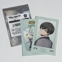 ブルーロック 糸師凛