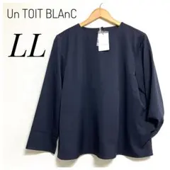未使用タグ付✨長袖ブラウス ラウンドネック ネイビー LL 大きいサイズ 裏地
