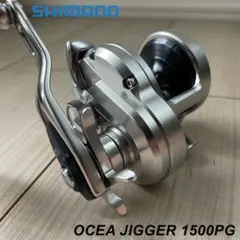 シマノ 19オシアジガーLJ S65-0 FS ライトジギング SLJ LJ - メルカリ