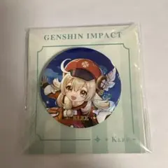 Item thumbnail for item e916eddb-dca9-4e15-8110-5bf122082c68