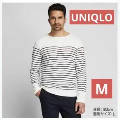 UNIQLO ユニクロ ボーダー長袖　ロンT 白黒 赤ライン シンプル　おしゃれ