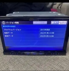サイバーナビ 中古良品 2026年最新】Yahoo!オークション -サイバーナビ(HDDナビ)の中古品