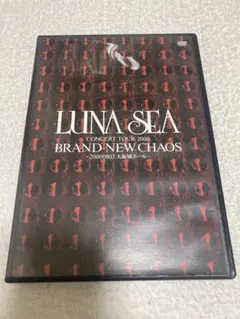 ルナシー・ビデオ▪️LUNASEA - メルカリ