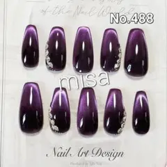 【オーダー】マグネット　グラデーション　ビジュー　ネイルチップ　カラー変更無料