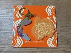 Mrs. GREEN APPLE キーホルダー