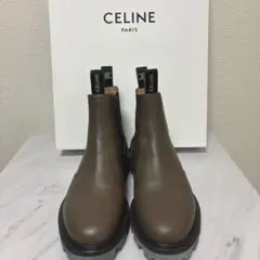 ロエベloewecampoカンポチェルシーブーツ42chelseaboots新品 - メルカリ