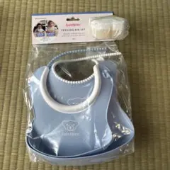 新品未使用　BABYBJORN お食事スタイ2枚セット　※スポンジ付き
